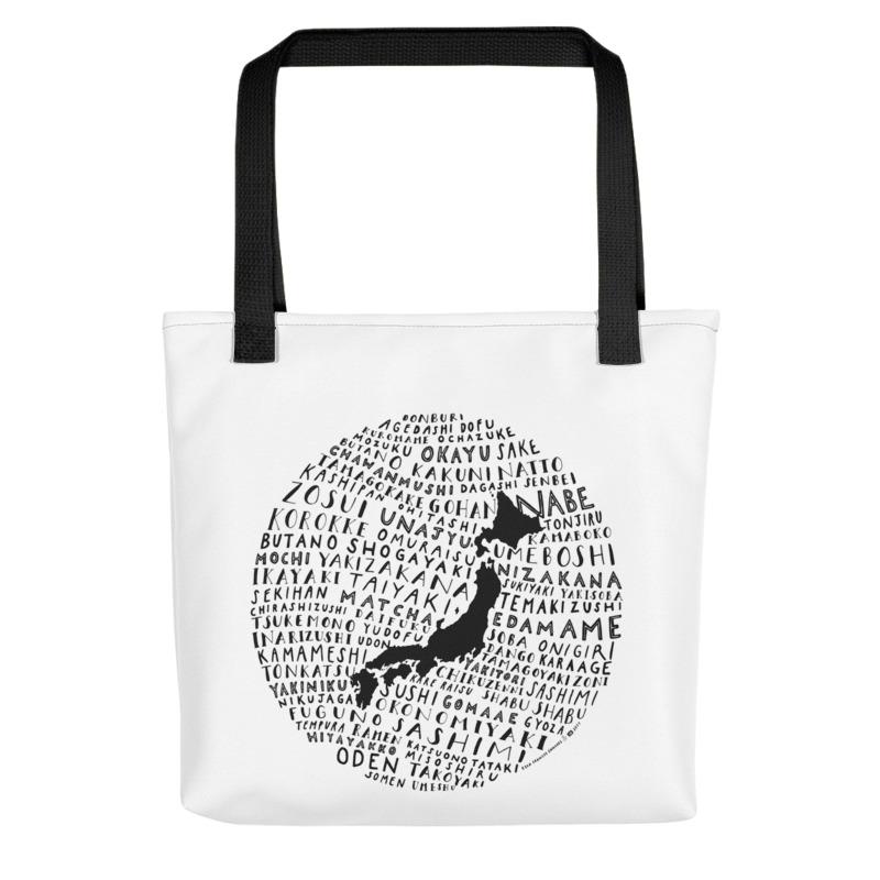 tote bag japan food art