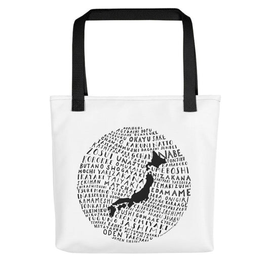 tote bag japan food art