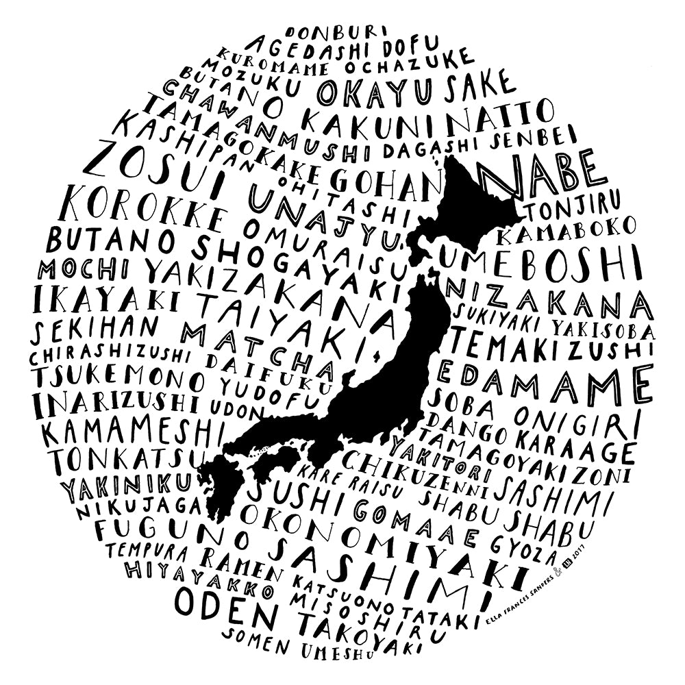 Food Map of Japan - Women's White Soft Tee